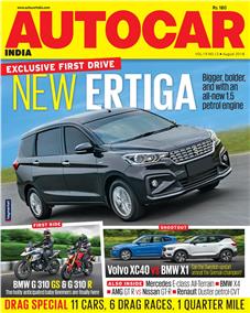 Autocar India: August 2018